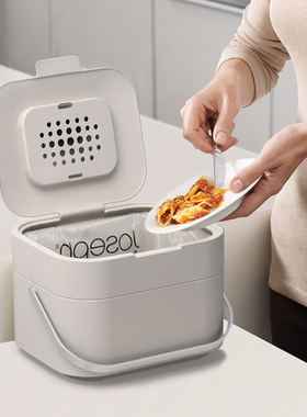 JosephJoseph厨余垃圾桶台式桌面垃圾箱干湿厨余桶分类垃圾盒轻奢