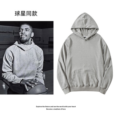 美式篮球训练连帽卫衣女男灰色