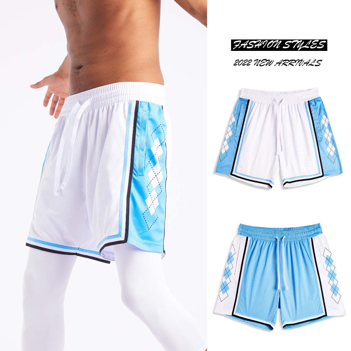 NCAA北卡蓝美式三分短裤