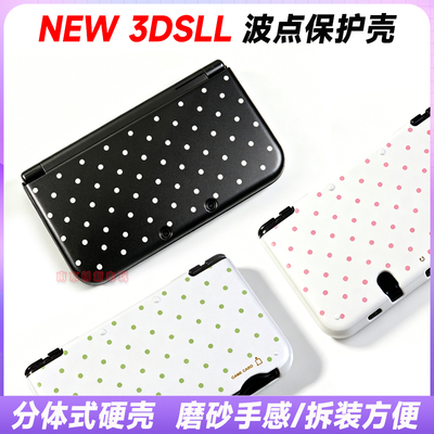new3dsll波点保护壳新大三硬壳