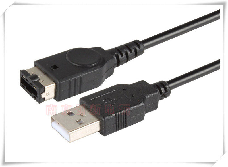 Shenyou NDS GBASP/ GBASP/GAME BOY/ game console charger cable, USB charging cable, data cable thumbnail 8