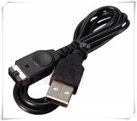 Shenyou NDS GBASP/ GBASP/GAME BOY/ game console charger cable, USB charging cable, data cable thumbnail 5