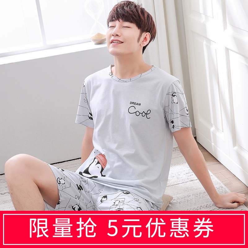 3男士睡衣夏季纯棉短袖短裤家居服夏天薄款全棉大码青少年半袖套装
