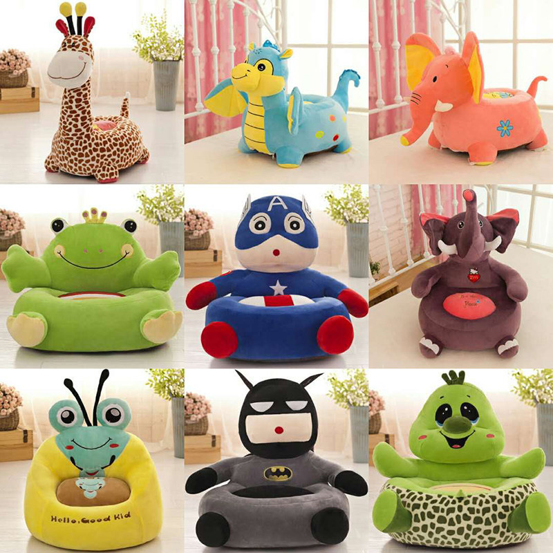 创意可爱儿童懒人沙发卡通毛绒坐垫儿童玩具公仔生日礼物儿童节