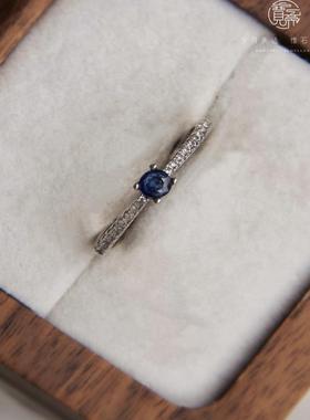 蓝宝石925纯银镶嵌戒指