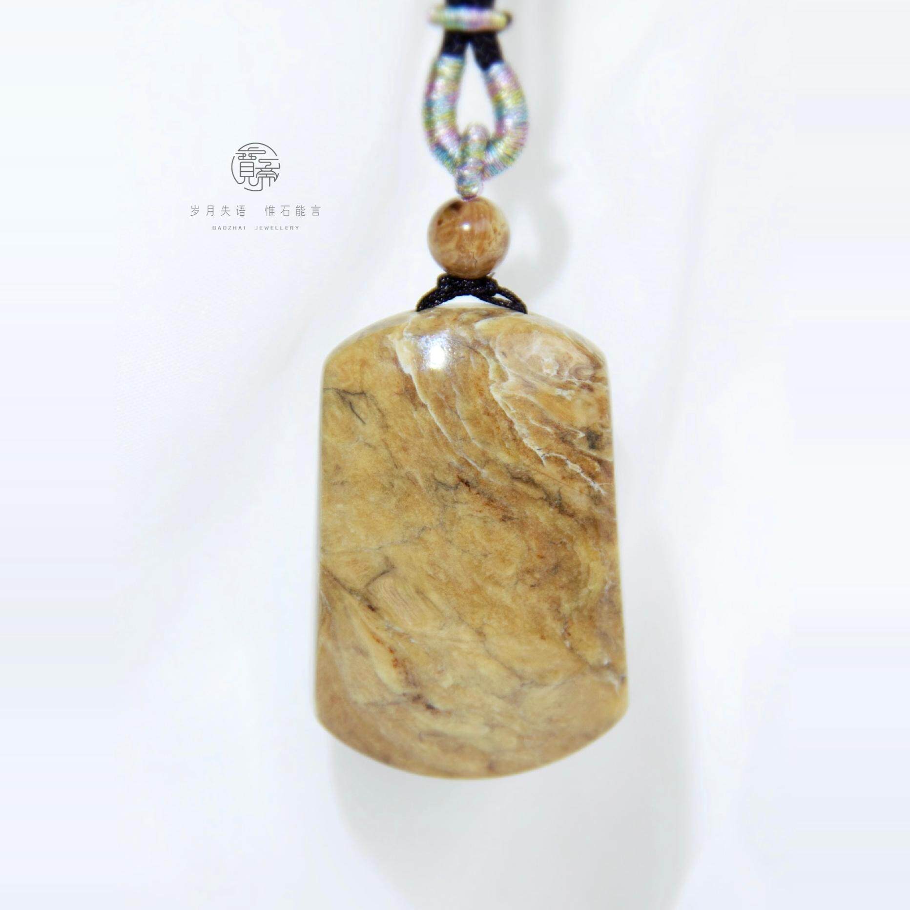 天然缅甸根珀平安无事牌吊坠男女款配绳中式毛衣链琥珀项链送礼物