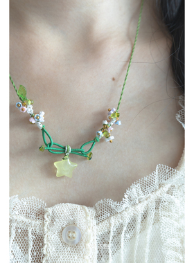 匡舟本色 小清新森系复古仙女 绿野仙踪 星星花朵串珠项链 可调节