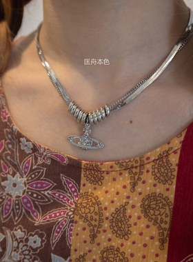 匡舟本色 高级小众设计 复古皓石金属感 土星西太后吊坠锁骨项链