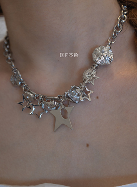 匡舟本色 小众设计感 银河星星皓石 流苏五角星 choker锁骨链项链