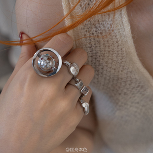 匡舟本色 日本中古vintage 复古小众刻字星球 西太后立体土星戒指