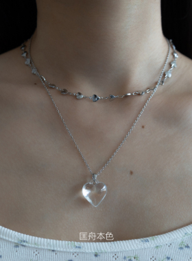 匡舟本色 法式复古少女 巴洛克高级感少女透明爱心 双层叠戴项链