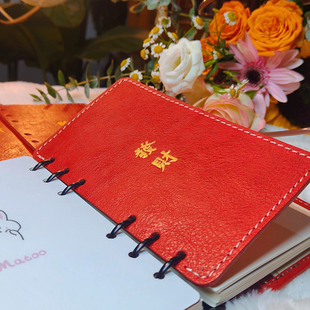 2026新年红真皮手帐本A7A6A5活页隔板多功能书写小垫板