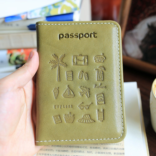 真皮机票护照夹多功能卡片收纳包