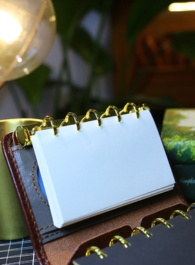 活页m5A7奇葩A6笔记本替换芯可取活页插板多功能手帐本本芯