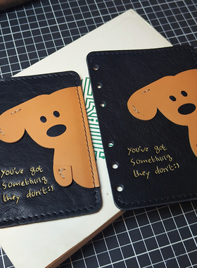 新品原创真皮A7奇葩A6手账本分隔板A5记事本小垫板双面牛皮隔板