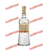 斯旦答金标伏特加 700ml