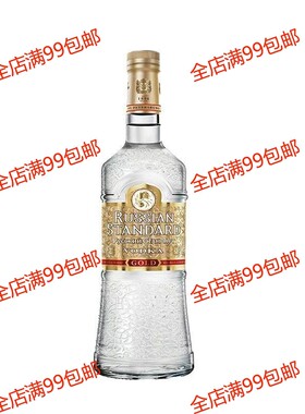 斯旦答金标伏特加 1*700ml