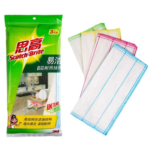 3M思高易洁洗碗布8层(3+1片装）
