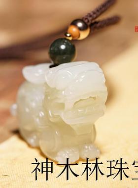 新疆和田玉双面霸王貔貅吊坠招财转运皮丘项链玉石佩玉坠大嘴貔貅