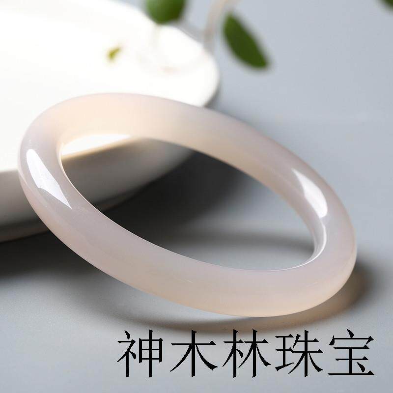 纯天然冰种藕粉玉髓正圈手镯子少女款温柔仙女风扁条玛瑙饰品证书