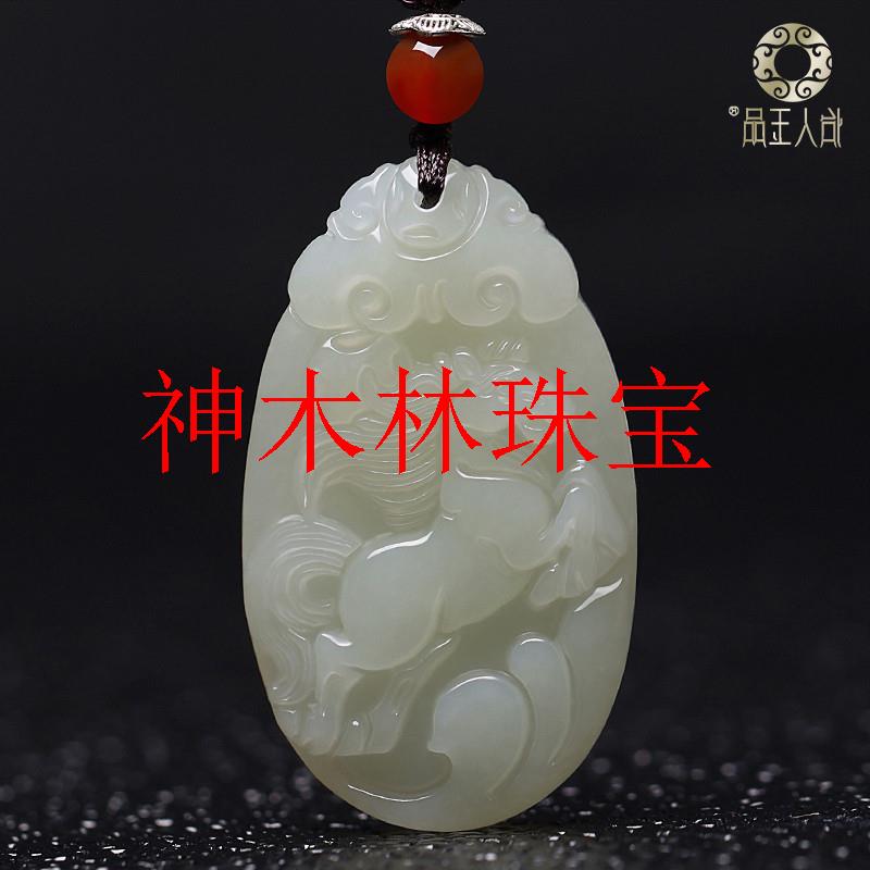 新疆和田玉羊脂白玉兔吊坠挂件玉石十二生肖平安牌属相毛衣链玉佩