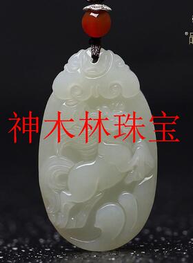 新疆和田玉羊脂白玉兔吊坠挂件玉石十二生肖平安牌属相毛衣链玉佩