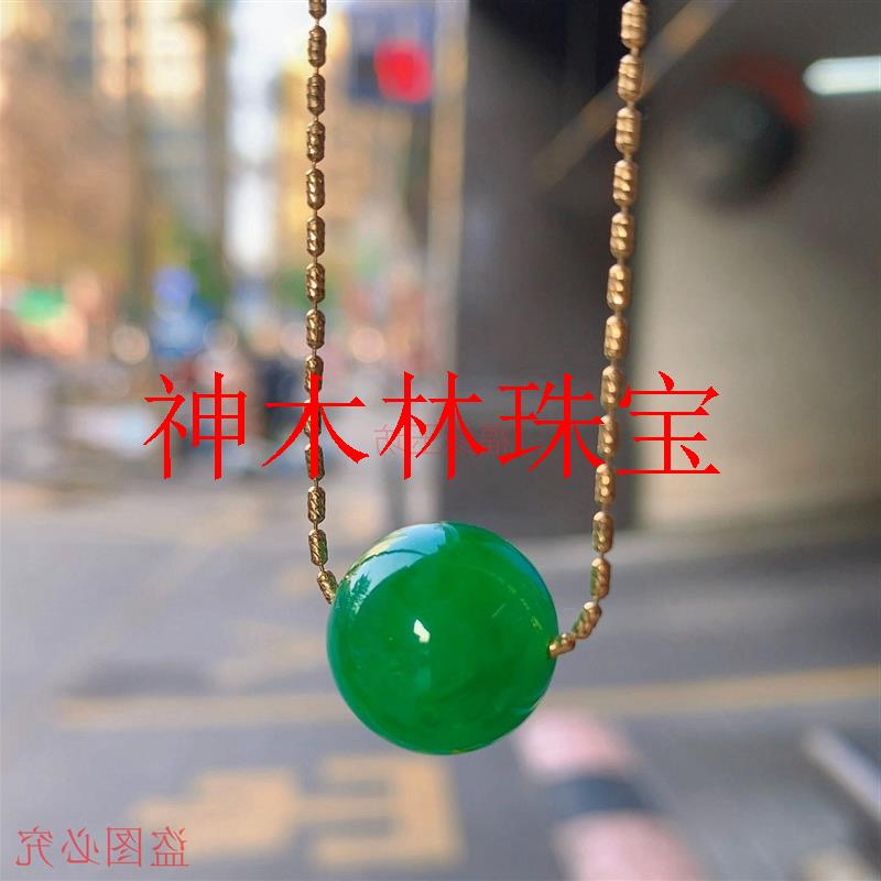 缅甸翡翠色老坑冰种辣绿路路通吊坠镀银镶嵌锁骨链转运珠女款项链