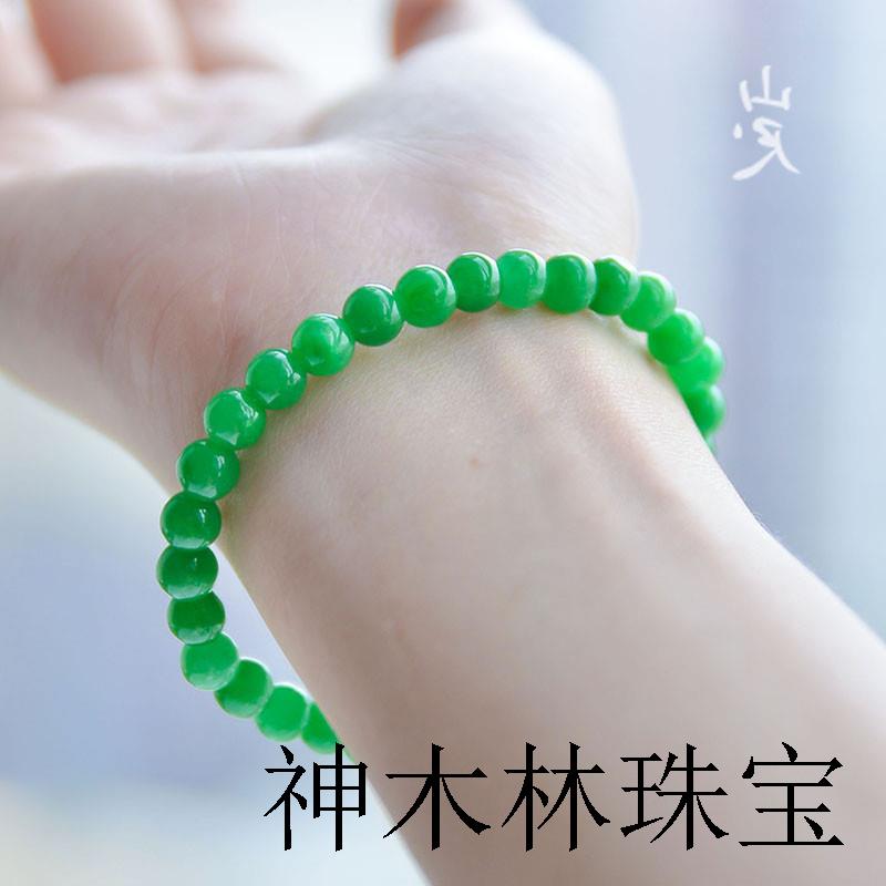 手串干青玉石小米珠手链古风满阳