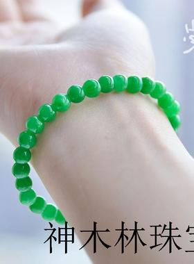 手串干青玉石小米珠手链古风满阳