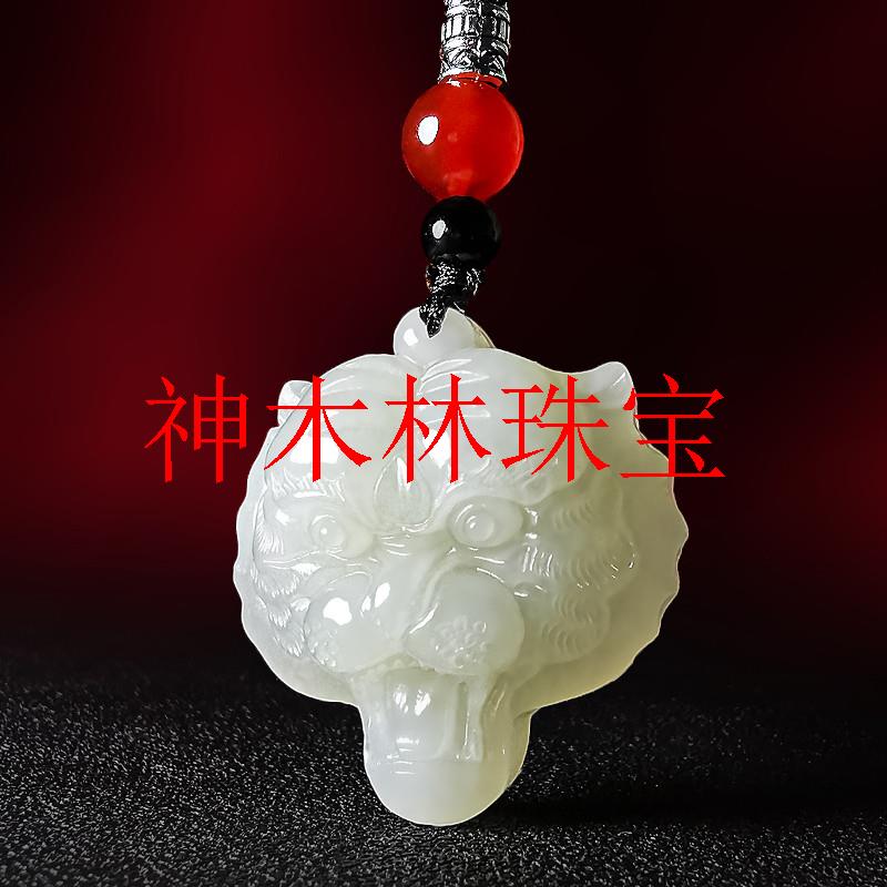新疆和田玉老虎头吊坠玉坠属相虎生肖玉佩男女款项链挂件生日礼物