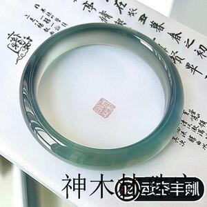 纯天然冰种库里蓝玛瑙手镯转运冰透玉镯玉石玉髓非翡翠女招财镯子