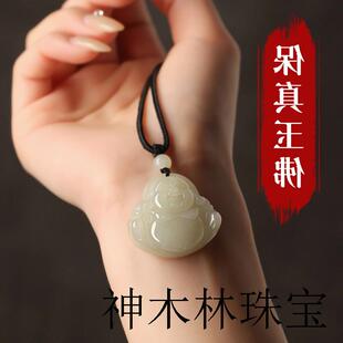 新疆和田玉弥勒佛吊坠女玉佛头玉坠项链小佛公玉石玉佩挂件符护身