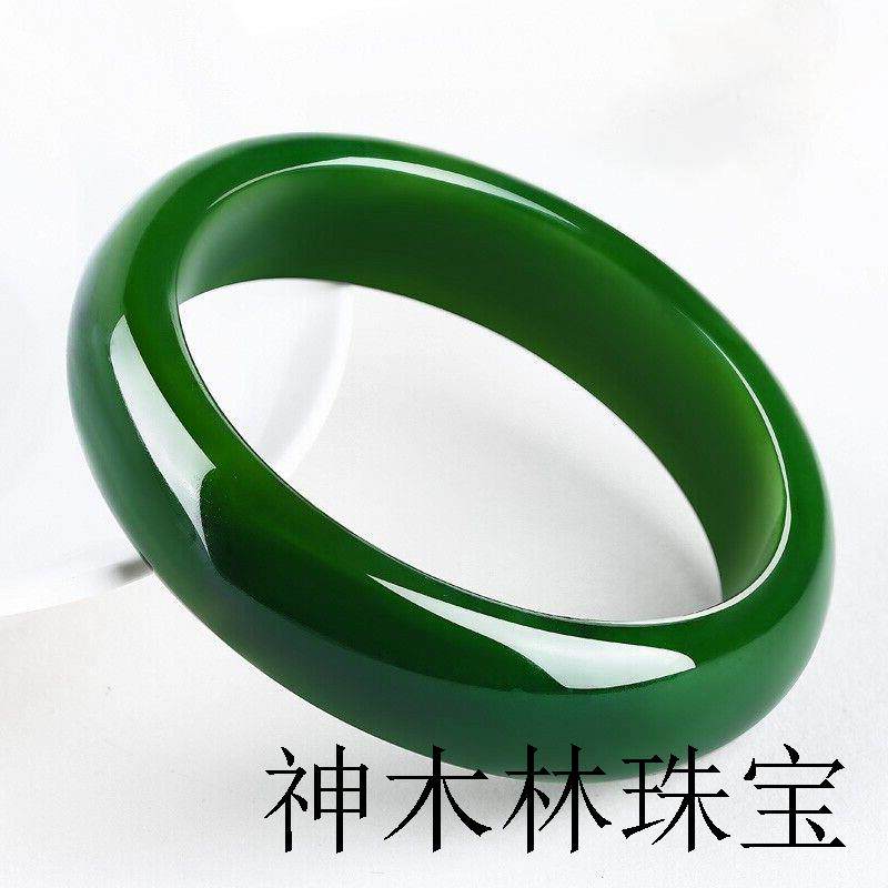新疆和田玉色碧玉镯子老坑料冰底手镯菠菜绿女款玉石扁条手镯精品