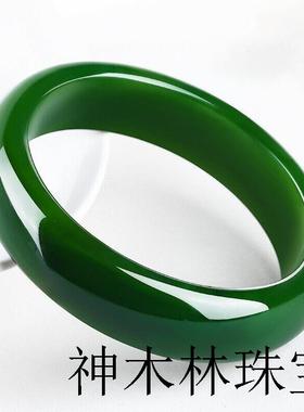 新疆和田玉色碧玉镯子老坑料冰底手镯菠菜绿女款玉石扁条手镯精品