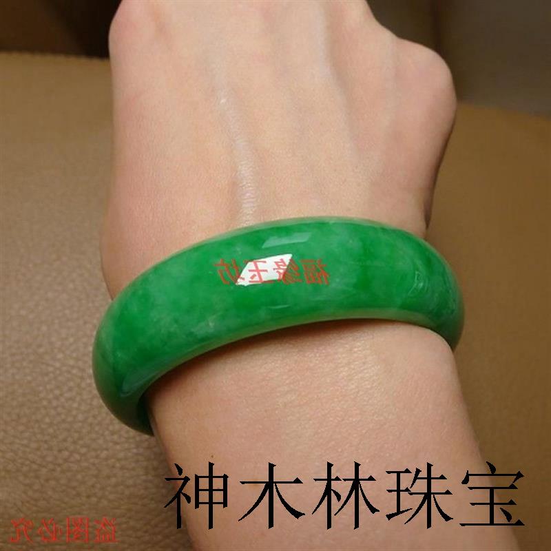 帝王绿福镯飘花苹果绿玉镯子宽版浅绿高端缅甸玉石阳绿翡翠色手镯