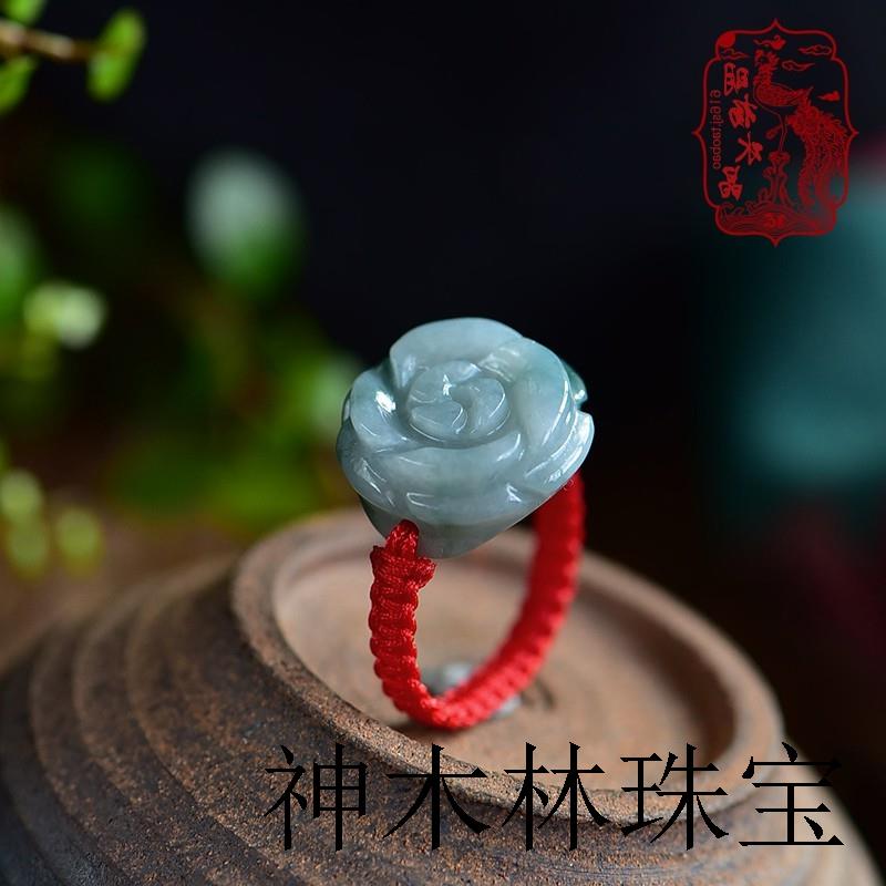 天然A货翡翠戒指女款红绳编织玫瑰花指环花开富贵老坑玉石尾戒圈