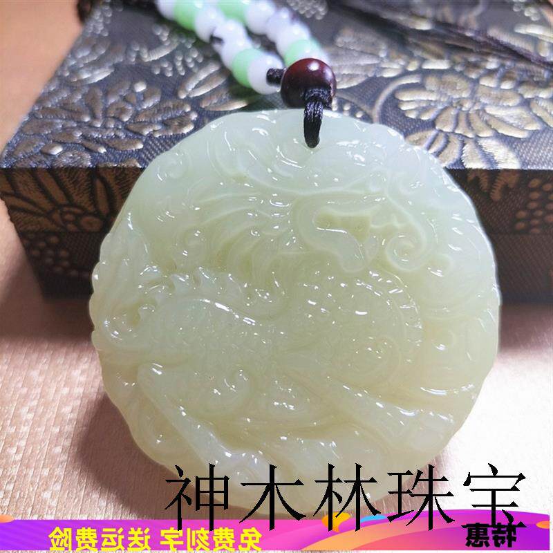 高端青白玉麒麟貔貅龙凤牌鸳鸯佩吊坠男女项链吊坠古风车挂带证书