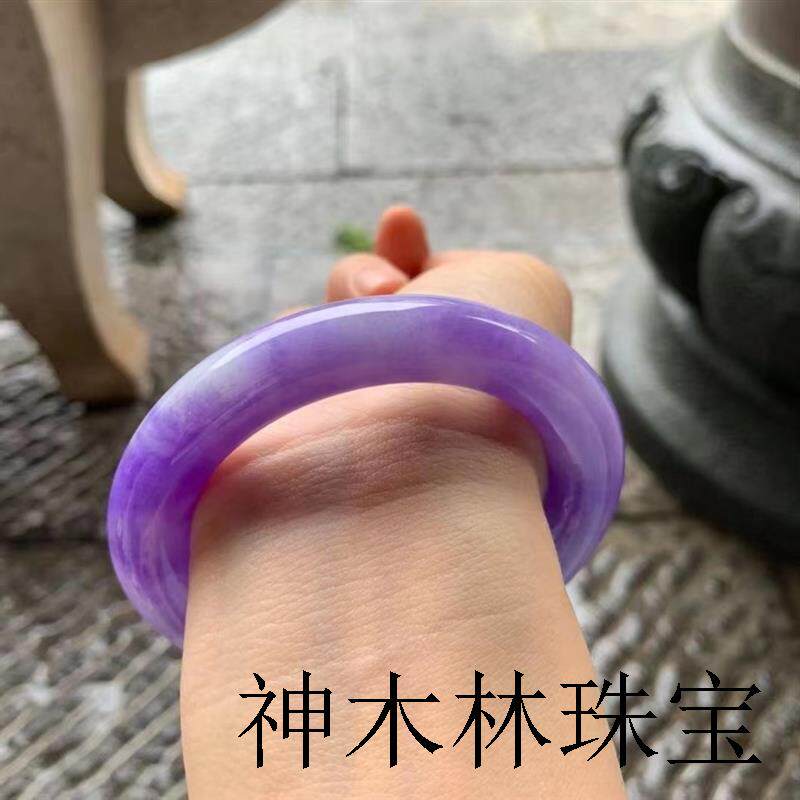 冰种缅甸翡翠玉镯子飘花紫罗兰贵妃手镯女圆条晴水玉手饰处理证书