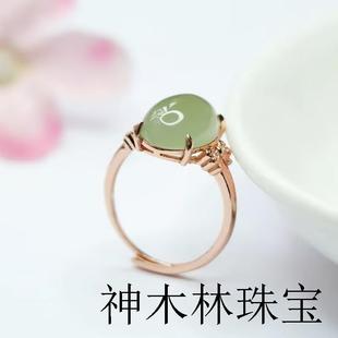 和田玉戒指女羊脂玉鸽子蛋戒面浅鸭蛋青白玉18K玫瑰沙金镶玉指环
