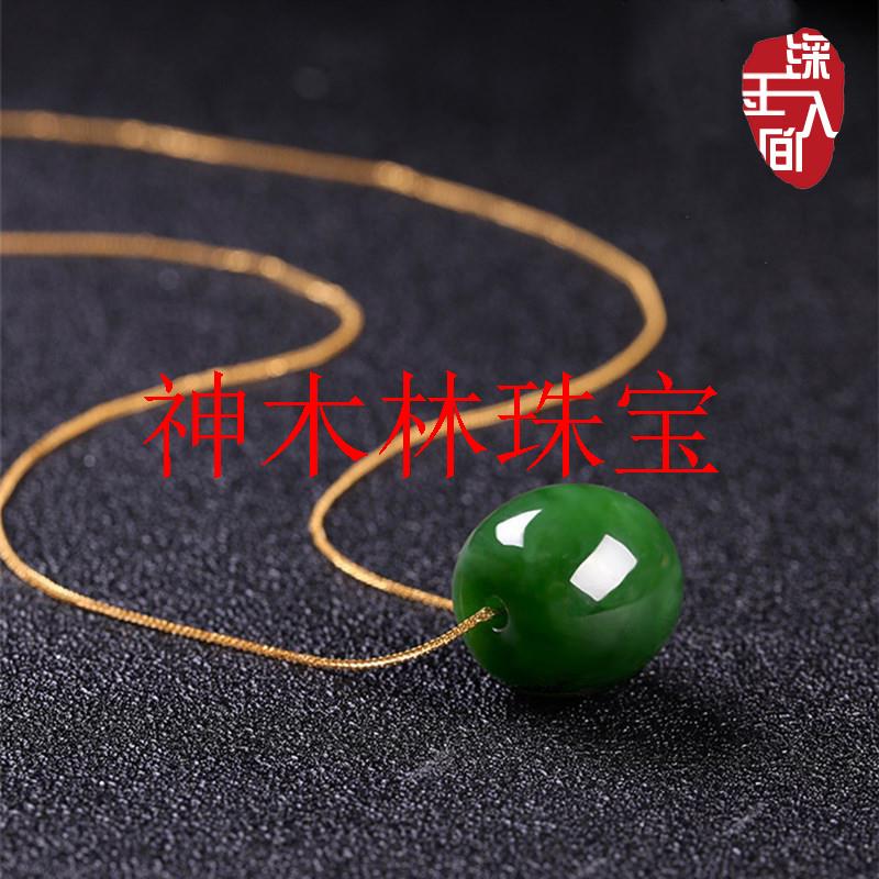 新疆和田玉转运珠路路通项链挂件碧玉银菠菜绿女款锁骨链吊坠简约