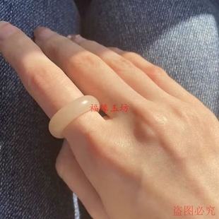 精选新疆和田玉藕粉色戒指羊脂白玉指环玉石扳指男女情侣款送礼