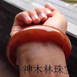 木纳冰种翡翠玉石红翡黄翡手镯老坑缅甸玉石处理淘宝手镯直播证书