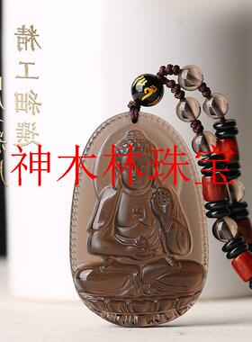 冰种黑曜石吊坠男款高级感挂件观音女士项链毛衣链十二生肖本命佛