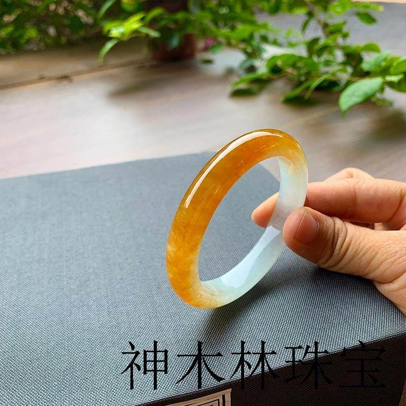 冰种翡翠手镯缅甸天然帝王黄翡双彩宽边圆条贵妃处理玉石镯子证书