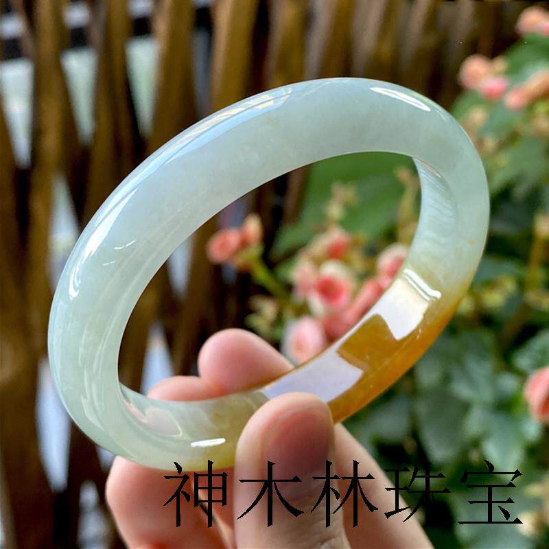 黄翡冰种翡翠高级感缅甸黄玉水润送礼贵妃冰糯种鸡油黄镯子送礼品