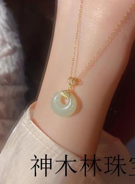 保真和田玉平安扣925纯银项链轻奢小众锁骨链女高级感玉吊坠证书