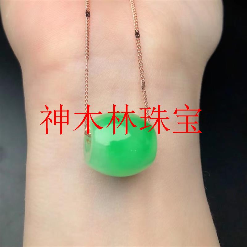 缅甸翡翠色路路通吊坠冰种满阳绿色转运珠子锁骨项链桶珠女款玉坠
