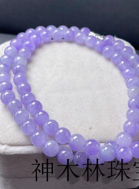 缅甸高品质精选翡翠色冰糯种满紫罗兰项链圆珠串女款时尚饰品送人