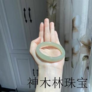 新疆和田玉手镯晴水青白玉扁条新疆天然宽版玉镯子翡翠玉石少女款