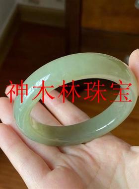 甄选和田玉青玉手镯新疆青海料细条玉石镯女款青白玉精品玉镯送礼